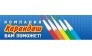Карандаш
